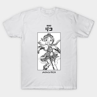 Riko Made in Abyss T-Shirt